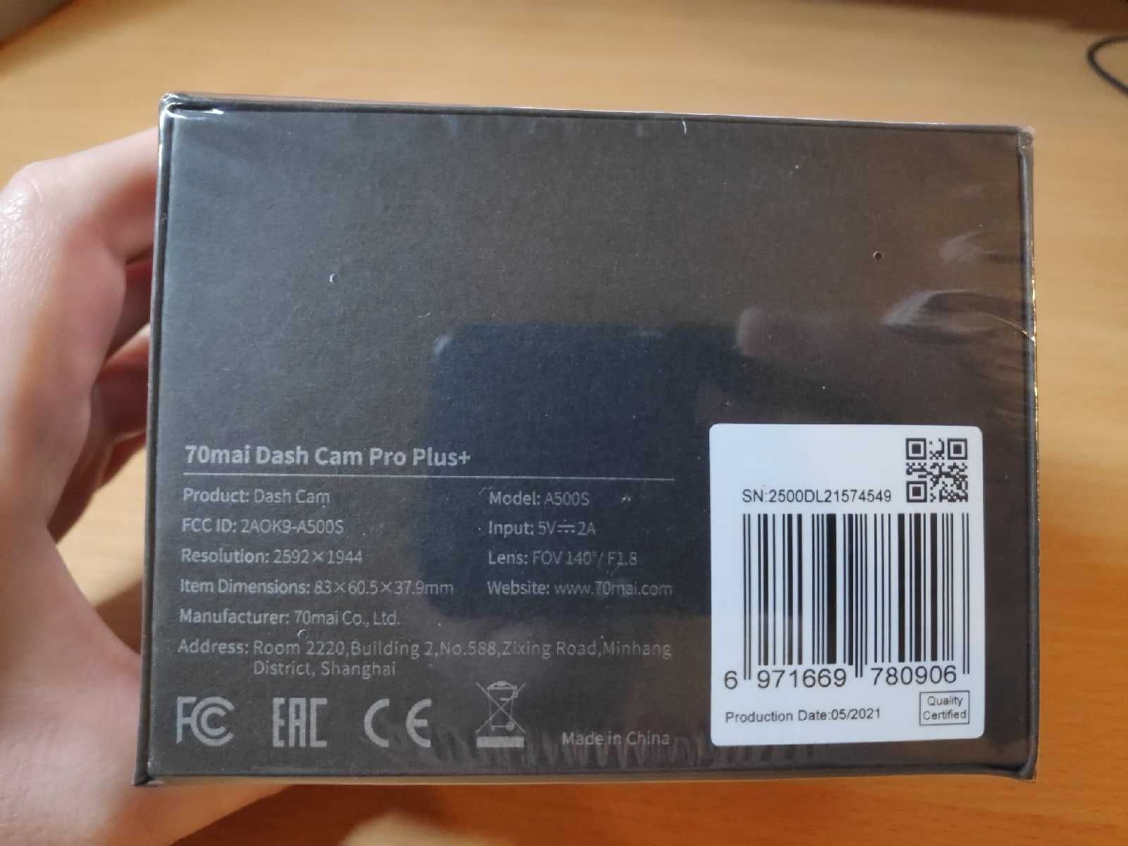 Видеорегистратор Xiaomi 70mai Dash Cam Pro Plus A500s с GPS !: 3 500 ...