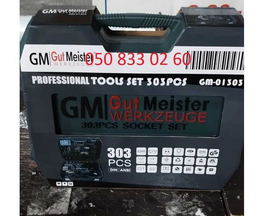 Набір інструментів Gut Meister 303шт набор инструментов GM-01303 НІмеч