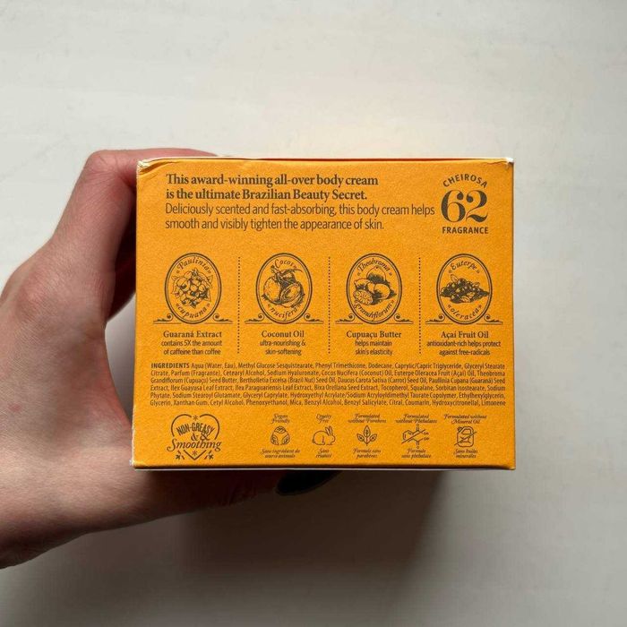 Sol De Janeiro Brazilian Bum Bum Cream 240 мл