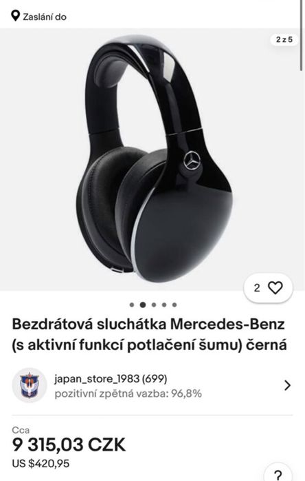 Навушники Mercedes
