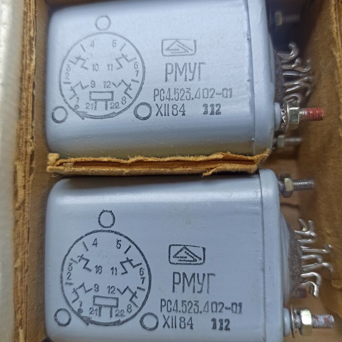 Реле РЭС 22,10,9,55,64,18