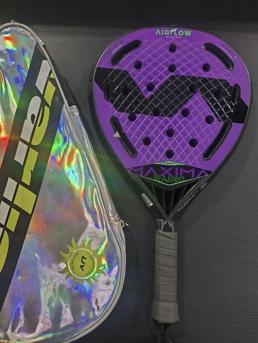 Varlion Máxima Rádio