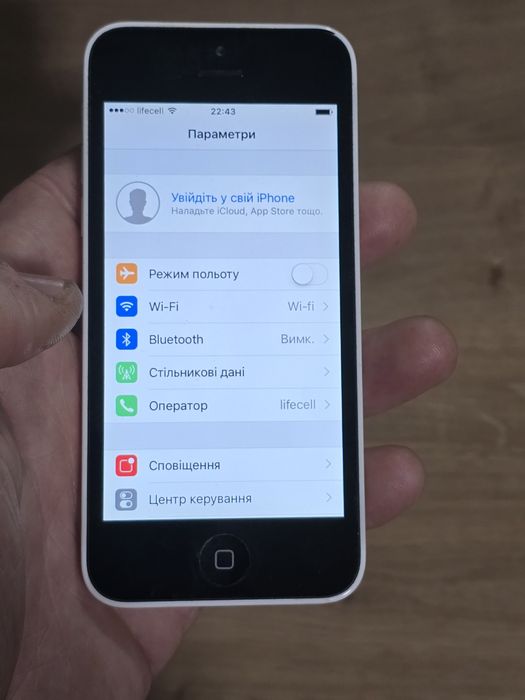 Iphone 5c  Neverlock