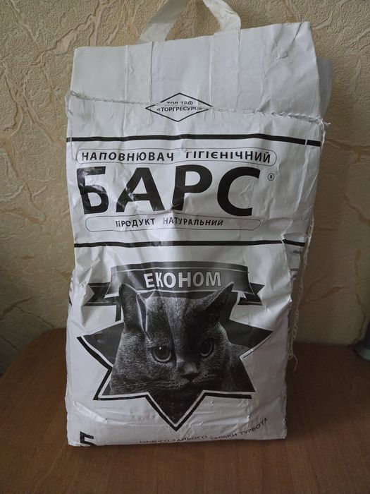 Наповнювач для котів "БАРС"