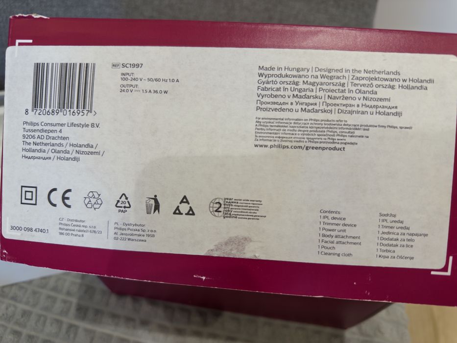 Фотоепілятор Philips Lumea SC1997 | повна комплектація, відмінний стан