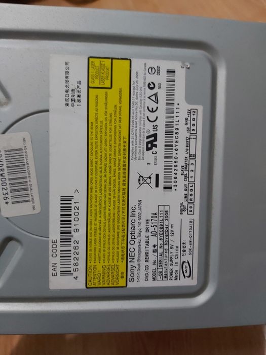 DVD-RW Drive Reader/Writer437518313530347521