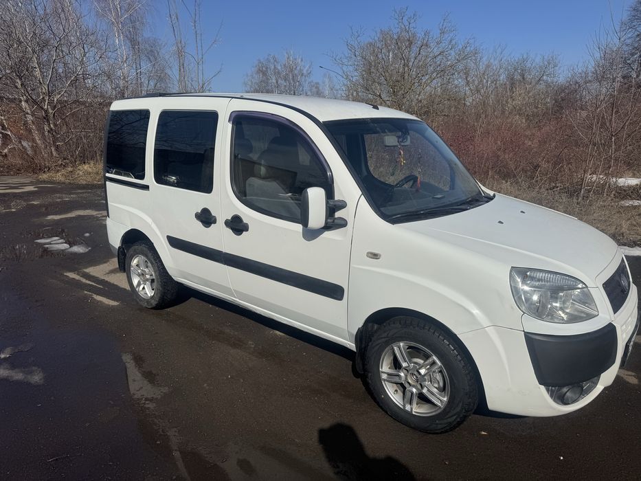 Хороше авто телефонуй