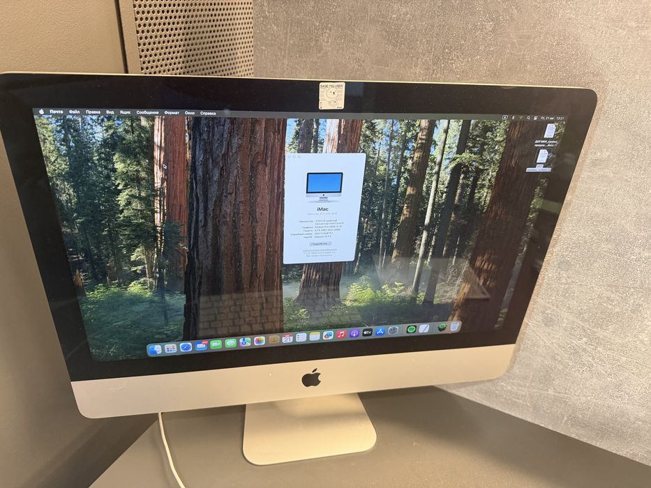 imac 215 4k - купити комп'ютери та комплектуючі - Ціна на OLX.ua
