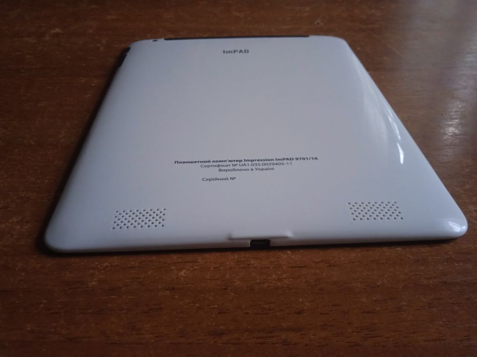 Impresion ImpAD 9701/16