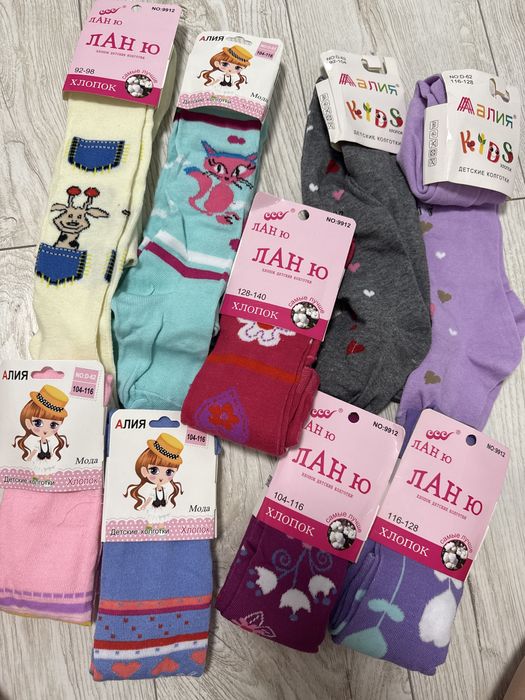 Колготи для діток