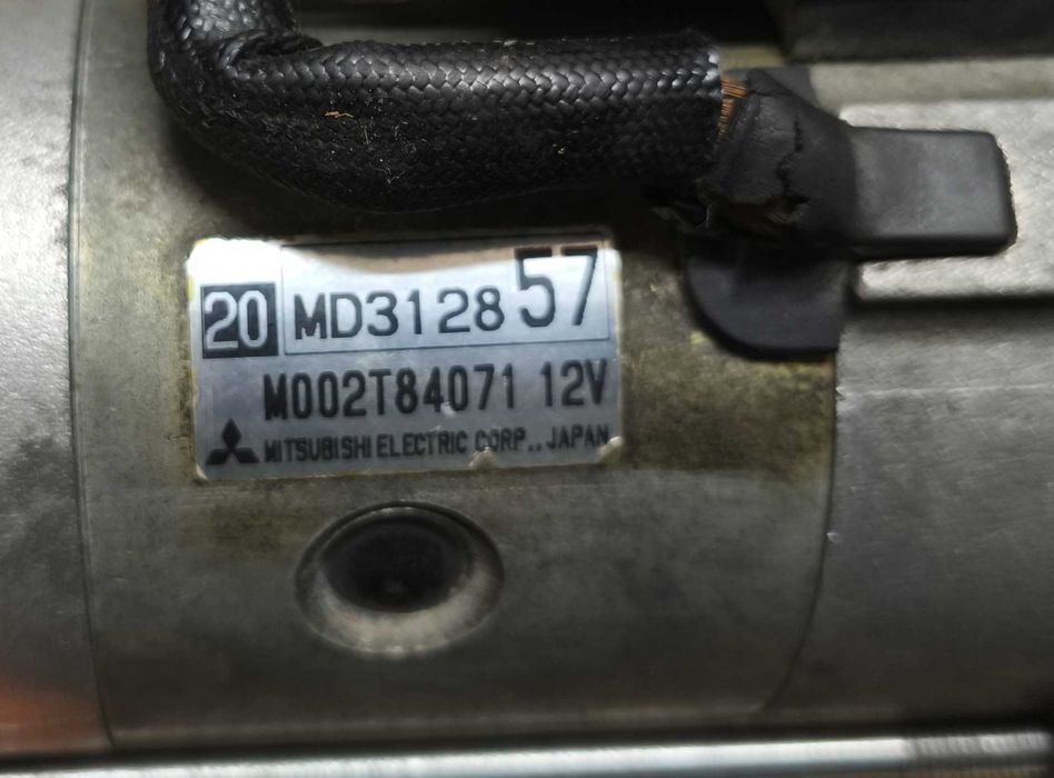 Motor de arranque Mitsubishi , Reconstruído