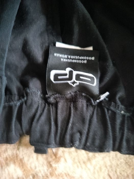 чоловічі шорти ogp brand,