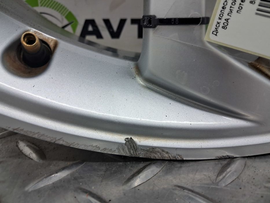 Диск колесный R20 Q5 80A 18-24 литой 80A601025AE