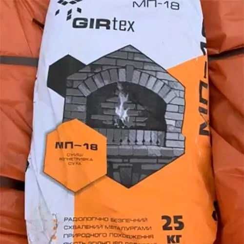 Кладочная смесь "Мертель" МП-18 Христофоровский 20 кг