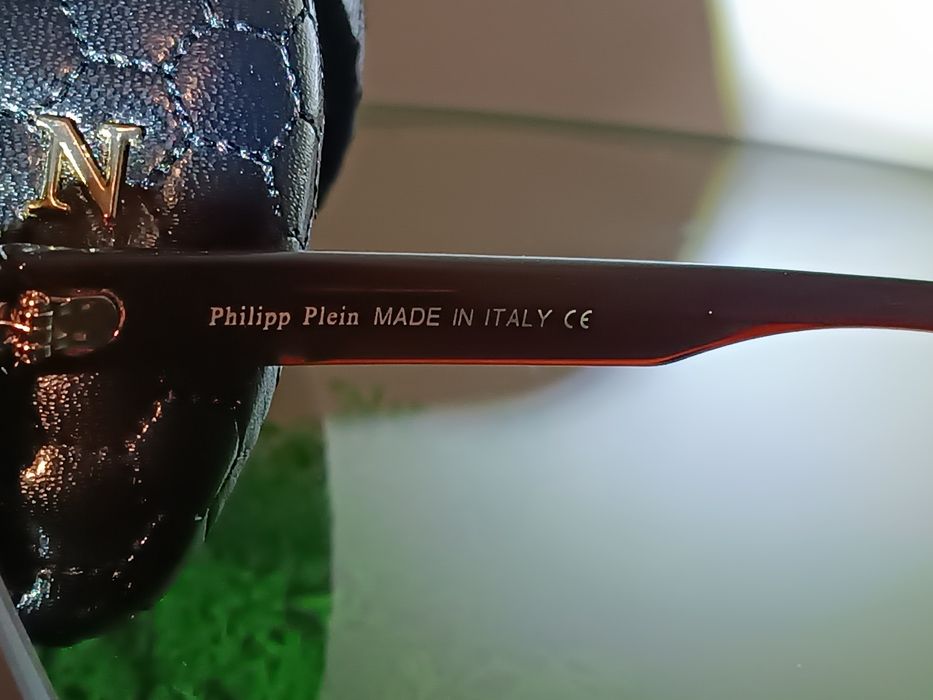 Брендові чоловічі окуляри  Philipp Plein.