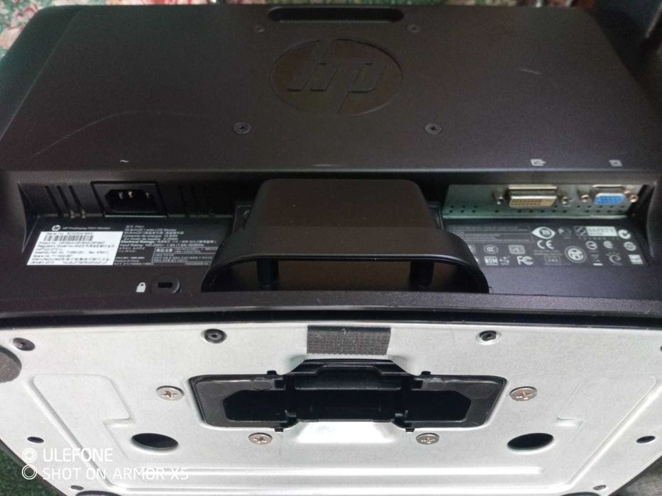 Monitor HP ProDisplay P201 de 20"