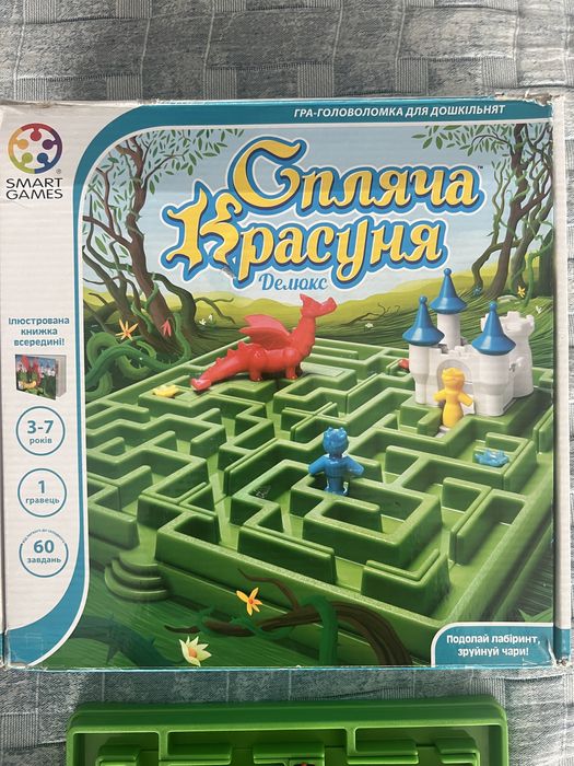 Гра-головоломка Спляча красуня