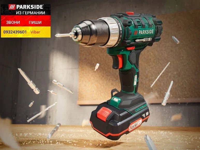 Шуруповерт-дрель 20В+набор в кейсе из ГЕРМАНИИ. Parkside PABS 20LI G8