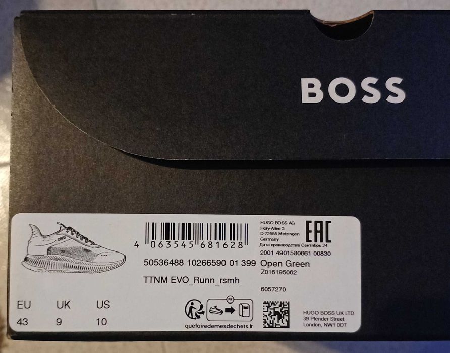 Sapatilhas BOSS (novas a estrear)