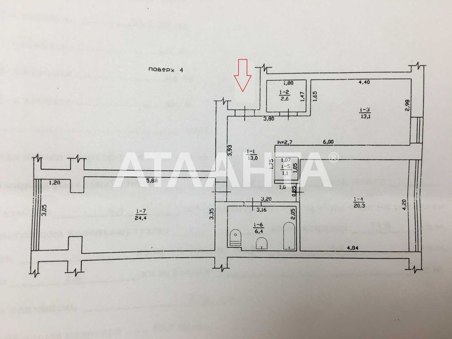 2-х комн. в новом доме Черемушки/Старицкого ! ПОСТАНОВЫ, Є-відновлення