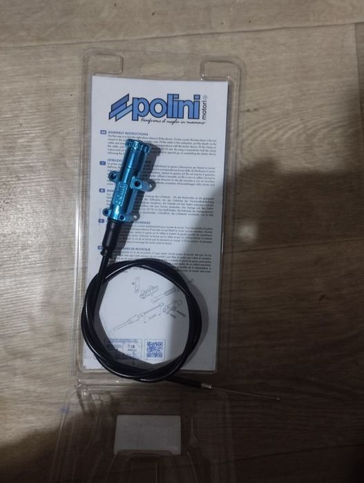 Подсос полини на карб