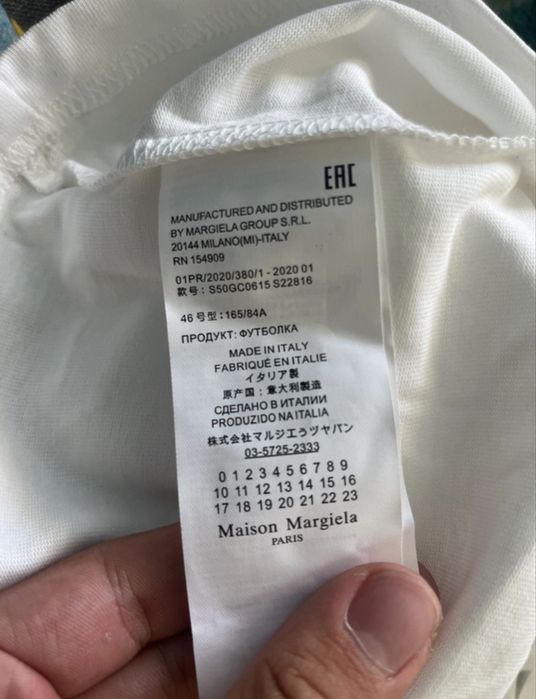 Maison Margiela