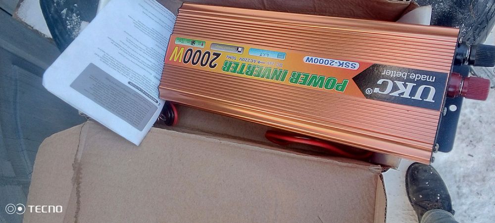 Перетворювач напруги