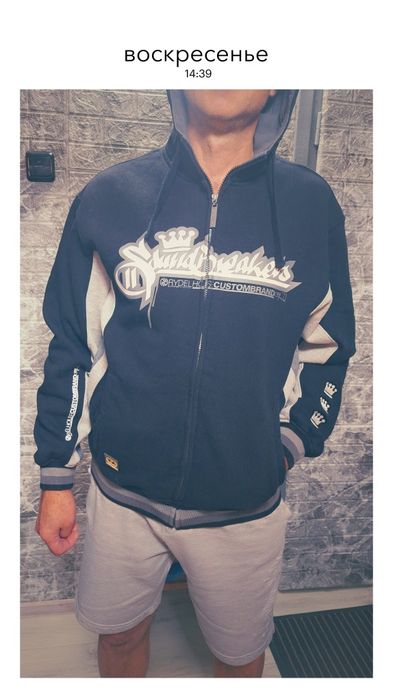 Продам худи-толстовка,куртка "Rydel House Custombrand".