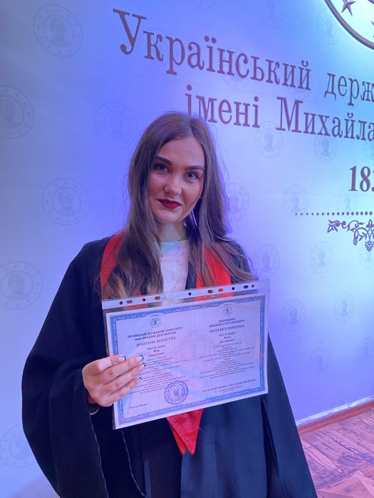 Репетитор англійської мови ( 400 грн )