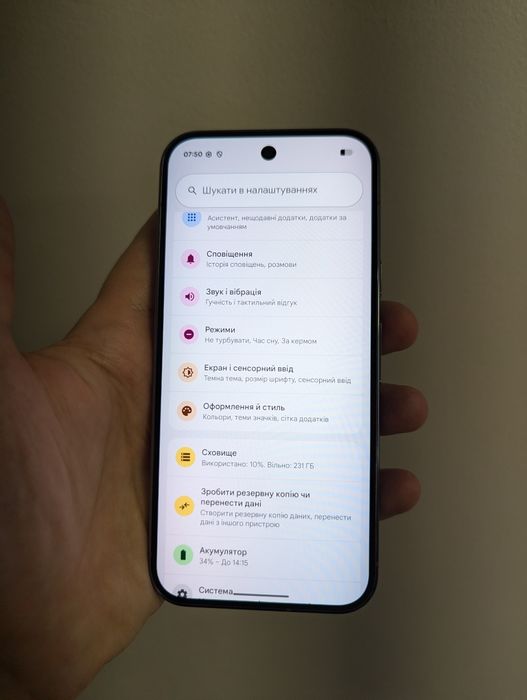 Google Pixel 10 Pro Neverlock НОВИЙ 256 GB 0 ЦИКЛІВ!