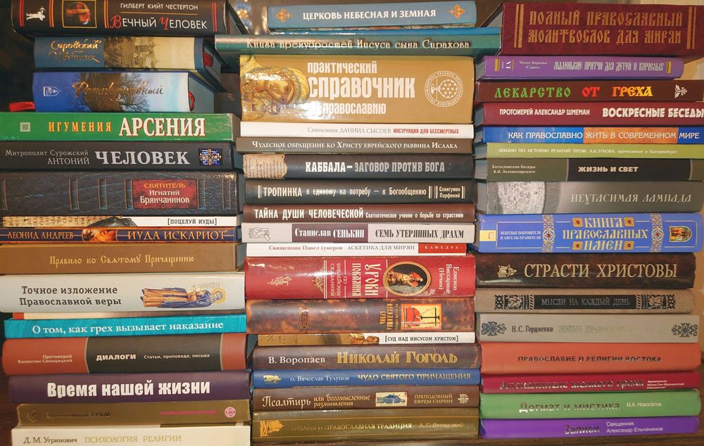 Игнатия. Церковные песнотворцы христианская литература 8