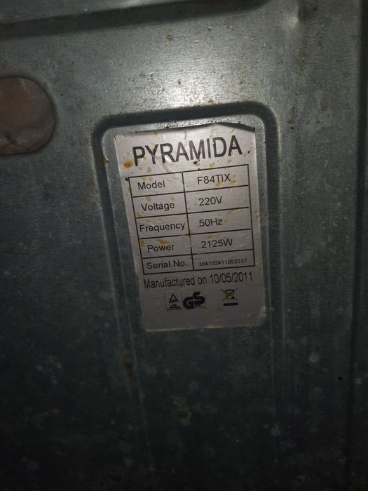 Духова шафа Piramida на зап частини