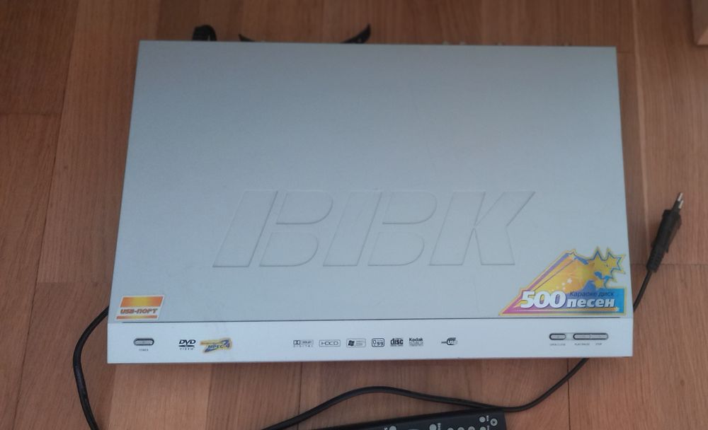 Продам видеоплеер ВВК