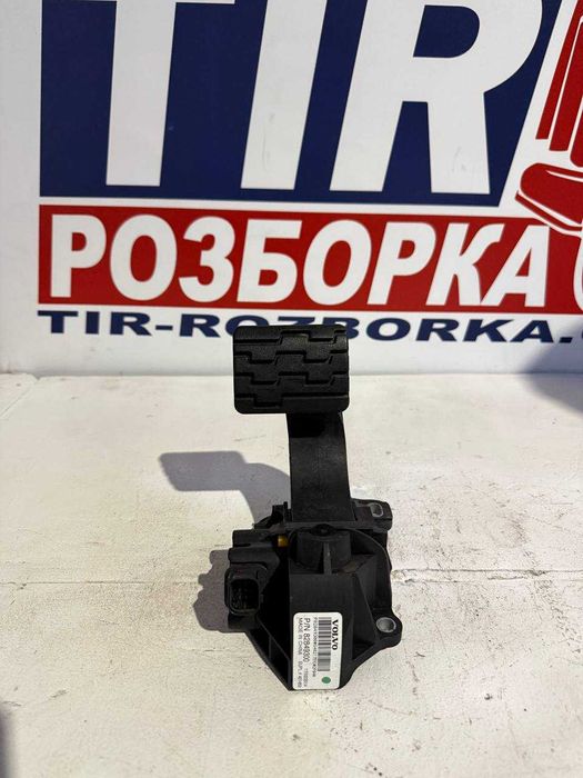 Педаль газу VOLVO FM4/FH4 EURO 6