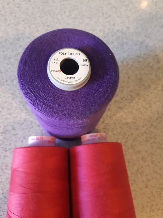 Нитки швейні Amann