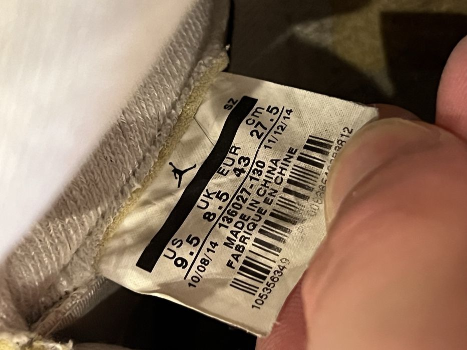 Jordan 5 metalic white 43р
