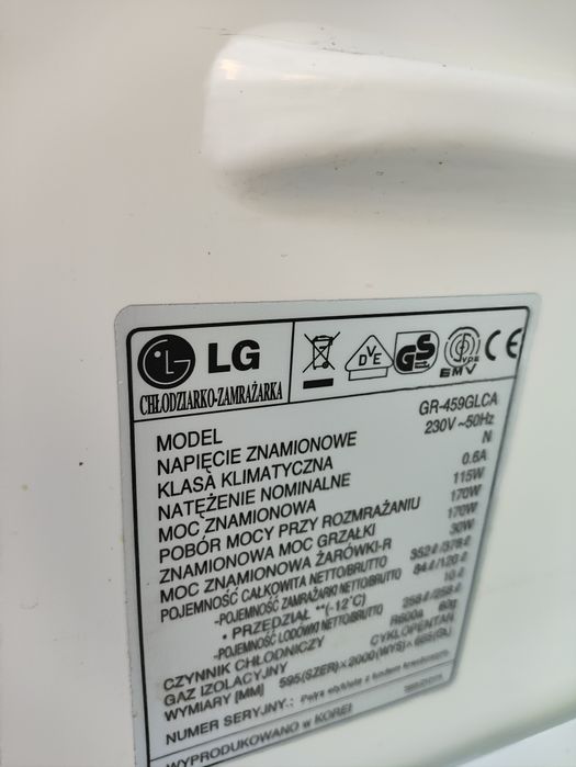 Холодильник LG 2 м висота Но Фрост