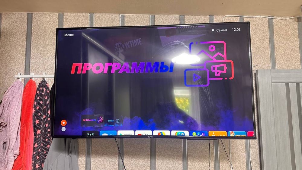 Продам телевізор