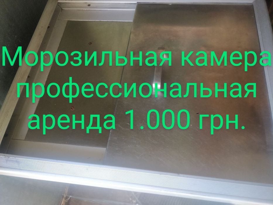 Аренда Чайников Термопотов  кофеварка