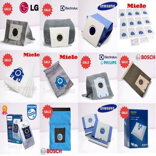 Щітка, насадка ,мішок ,набір фільтрів,труба ,шланг,двигун для пилососа