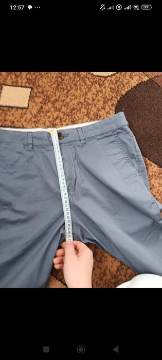 Spodnie męskie prawie nowe