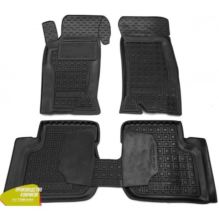 Авто Коврики Ford Focus/Fusion/Fiesta/Edge/Mondeo/Kuga/Conect/Explorer