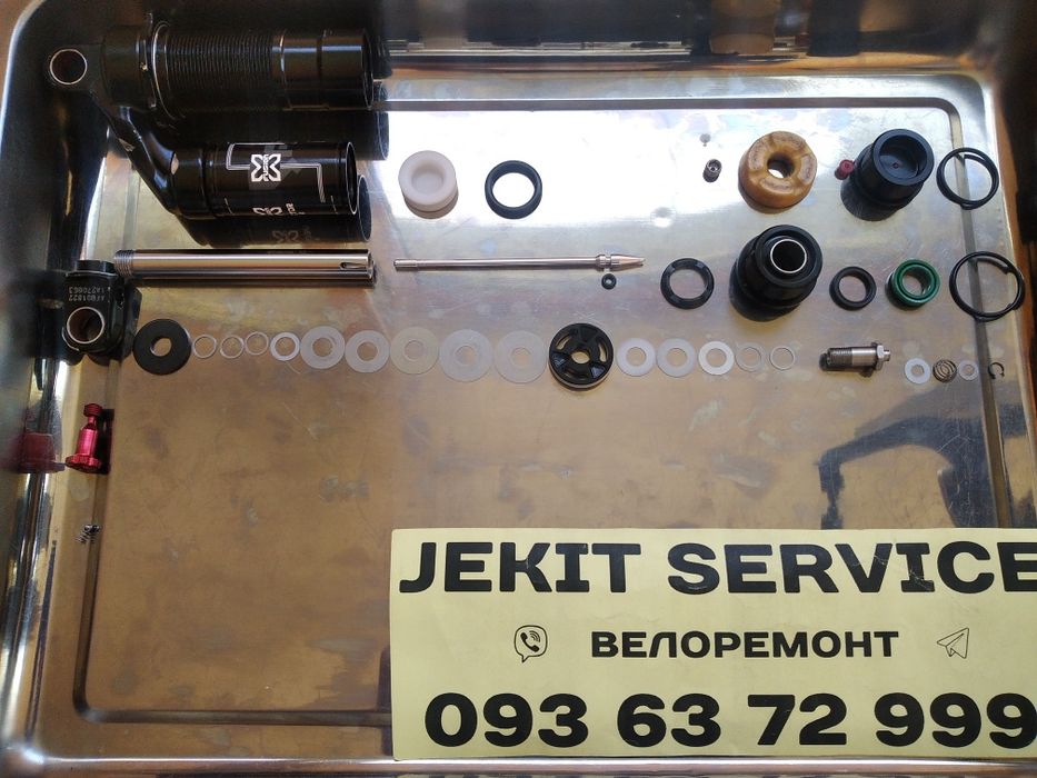 パーツ X-Fusion Pro 2 Велозапчасти и велокомплектующие X-FUSION - купить у