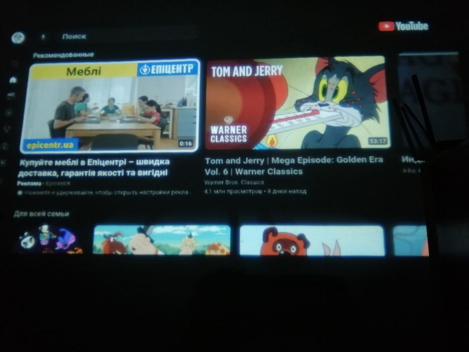 Проектор F100. Новий.