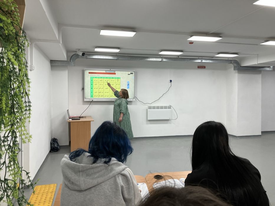 Репетитор з математики
