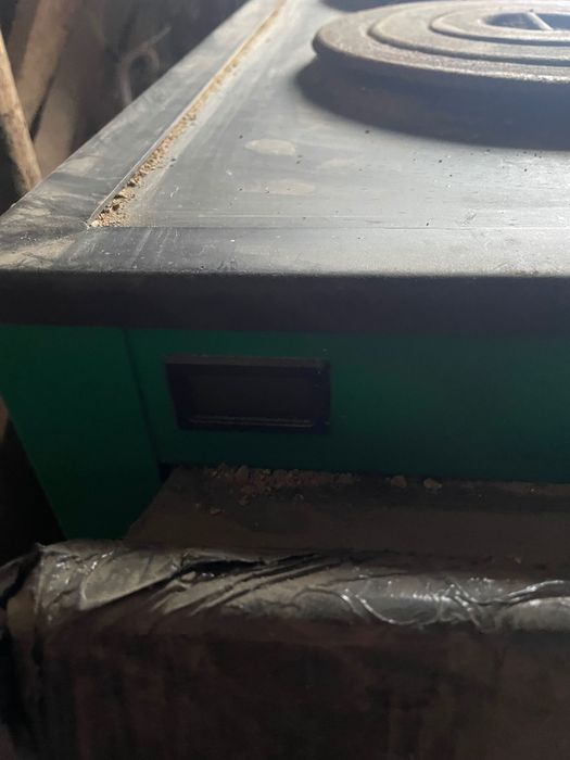 Котел Zubr Classic Termo 20 кВт з плитою