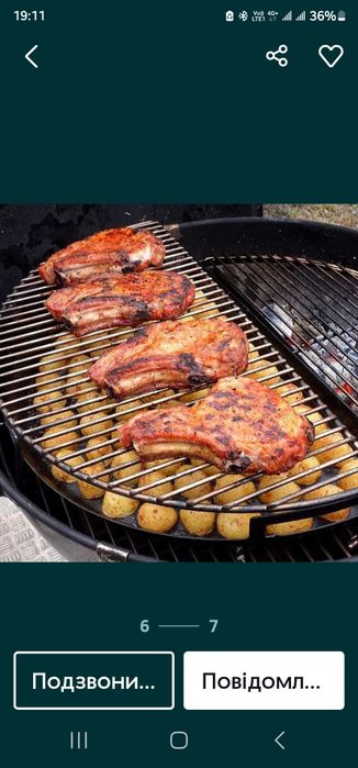 Решітка для weber другого рівня для вугільного гриля 57 см решотка BBQ