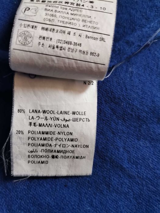 benetton sukienka wełniana granatowa rozmiar s