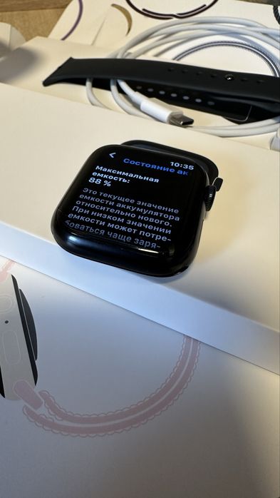 Apple Watch Series 9 45mm