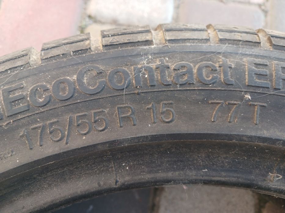 Автошина R-15 France